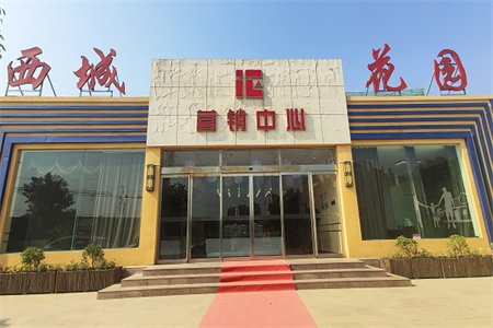 东平真正的学区房有证可分期中档装修带储藏室