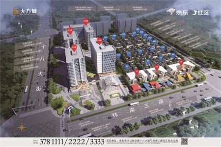 祥云小区套三3室1厅1卫92㎡